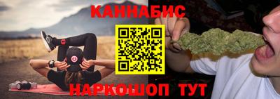 МДМА Краснодар