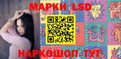 МДМА Краснодар