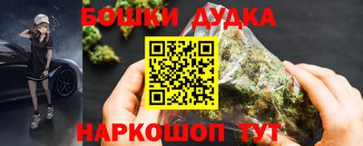 прущая мука Краснознаменск