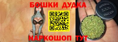 МДМА Краснодар