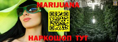 МДМА Краснодар