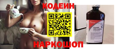 крисы Краснокаменск