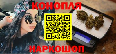 прущая мука Краснознаменск