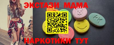 прущая мука Краснознаменск