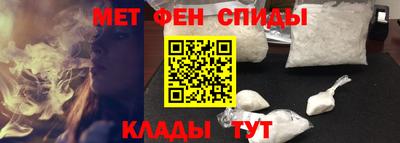прущая мука Краснознаменск