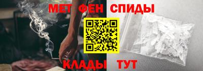 крисы Краснокаменск