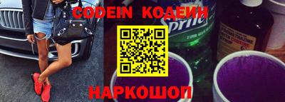 прущая мука Краснознаменск