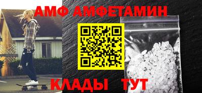 прущая мука Краснознаменск