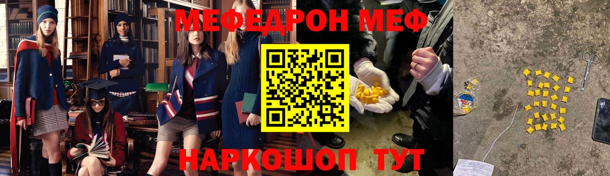 А ПВП Крымск